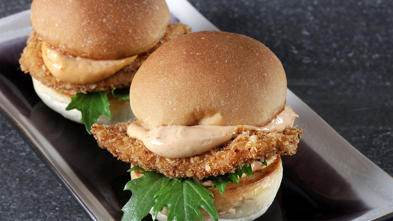 Chipotle Chicken Waffle Sliders – - Recipe