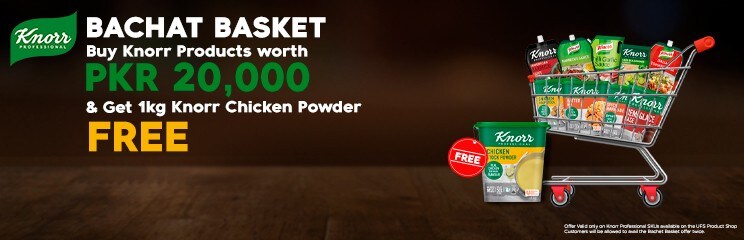 knorr-bachat-basket-promotion knorr-bachat-basket-promotion