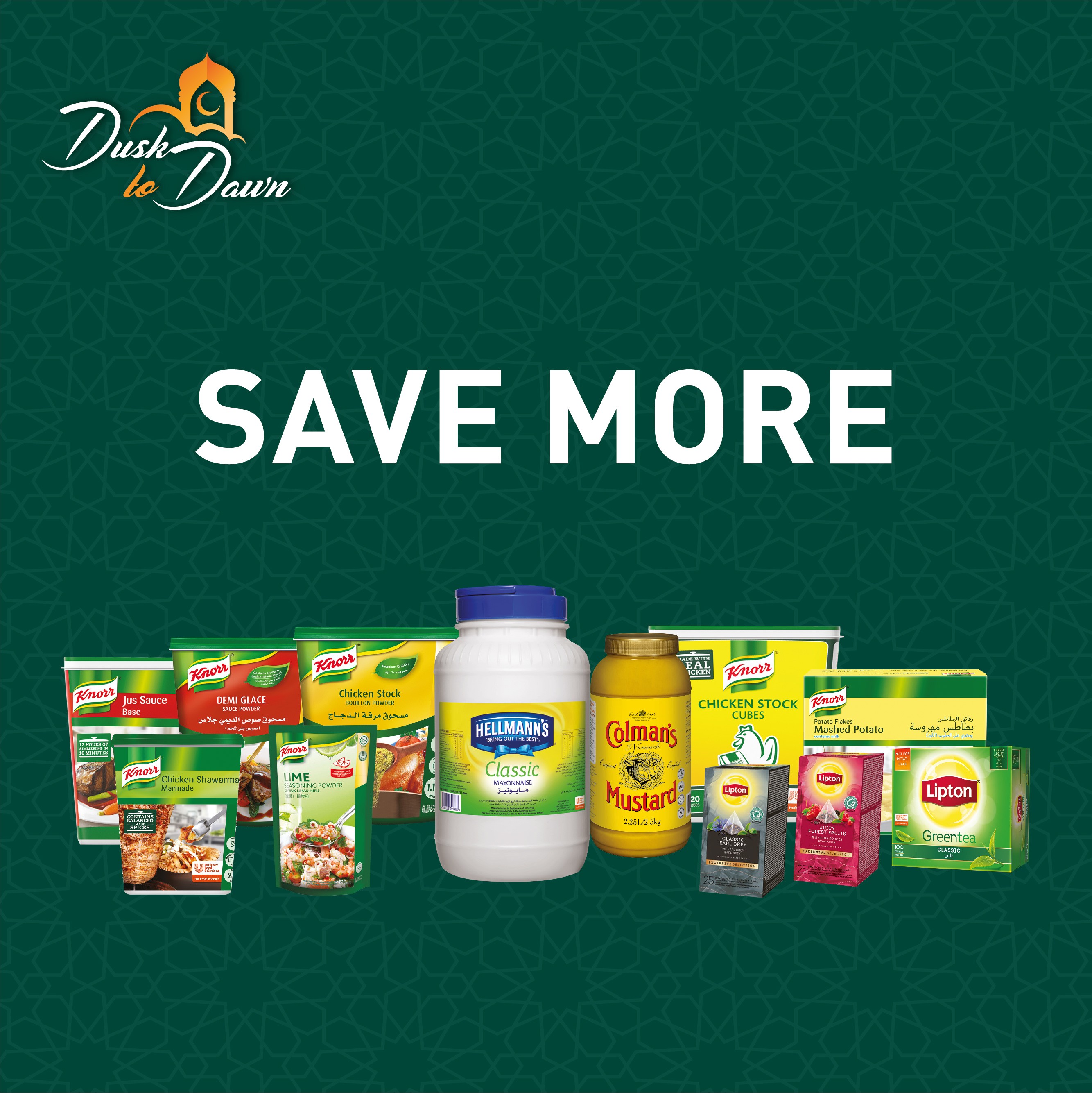 Dusk to Dawn discounts