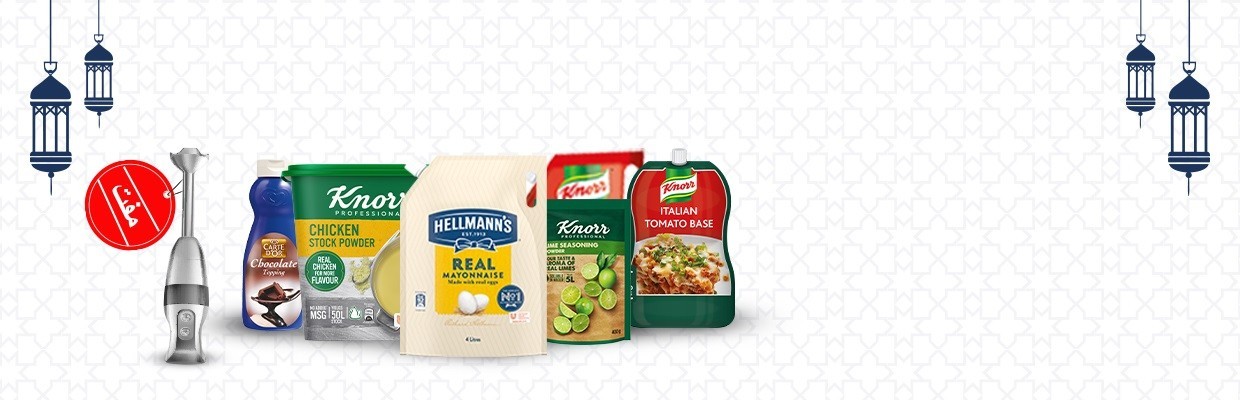 رمضان باسکٹ