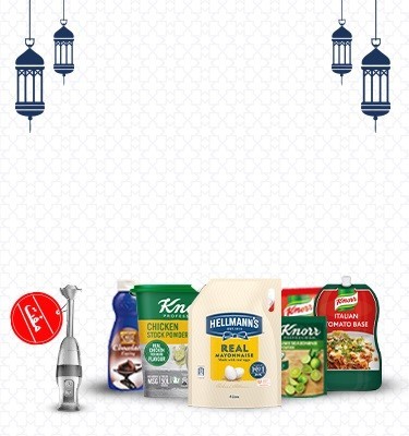 رمضان باسکٹ