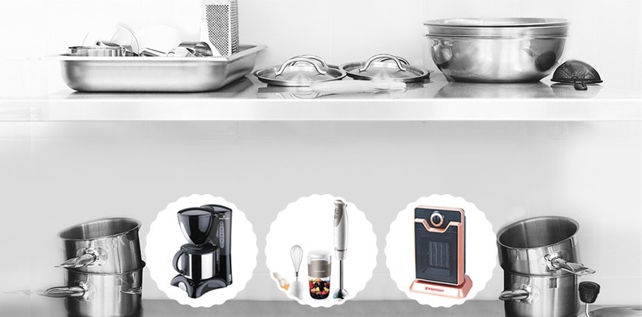 سردیوں کی چھٹیوں کا پرومو