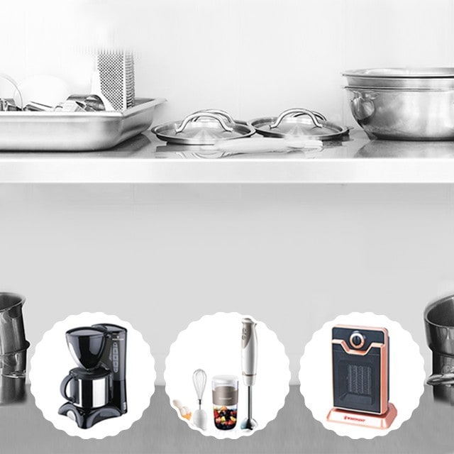 سردیوں کی چھٹیوں کا پرومو