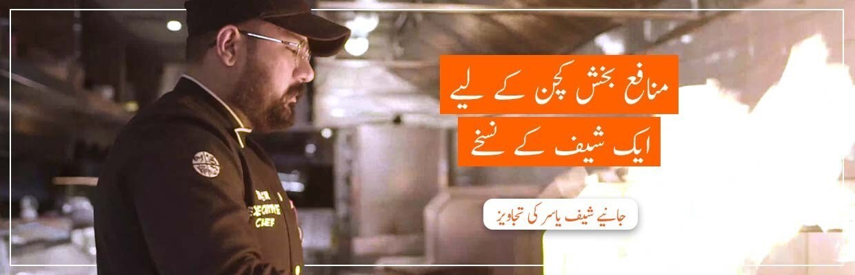 ویڈیو-دیکھیں