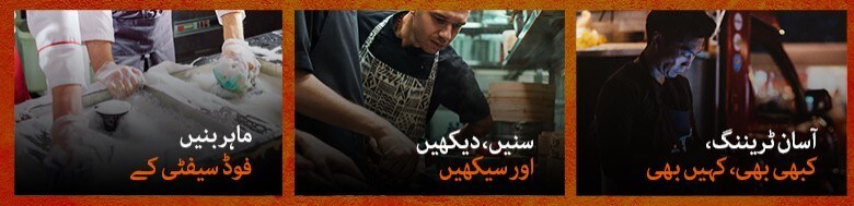 Online course with kitchen essentials Online course with kitchen essentials
