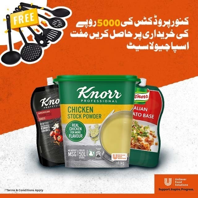 دوبارہ آرڈر دیجیے اور جیتیں! 