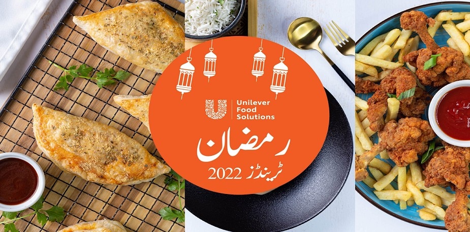 رمضان ٹرینڈز 2022